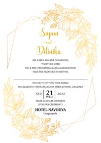 Normal Color Wedding Card_051