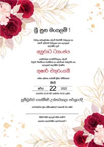 Floral Homecoming Card_009