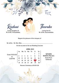 Floral Wedding Card_083