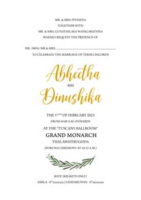 Normal Wedding Card_187