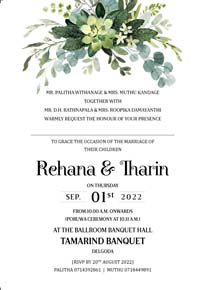 Leaf Wedding Card_136