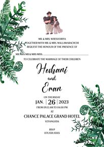 Leaf Wedding Card_117