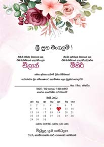 Floral Homecoming Card_015