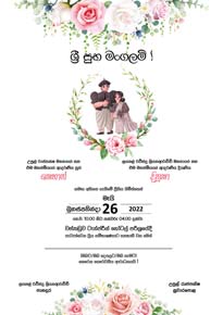 Floral Wedding Card_102