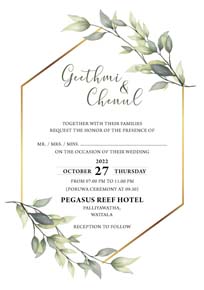 Leaf Wedding Card_139