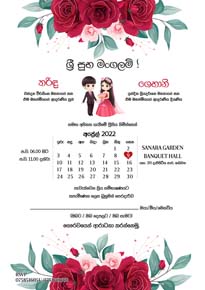 Floral Homecoming Card_010