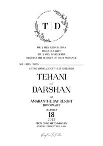 Normal Wedding Card_140