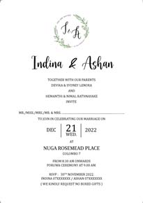 Normal Wedding Card_152