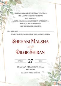 Leaf Wedding Card_179