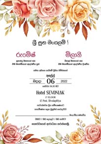 Floral Wedding Card_089