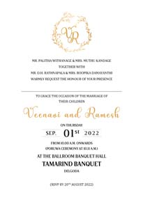 Normal Wedding Card_060