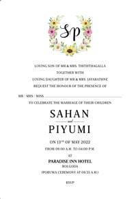 Normal Wedding Card_101