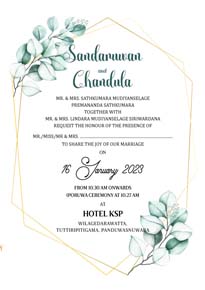 Leaf Wedding Card_148