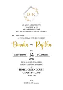 Normal Wedding Card_134