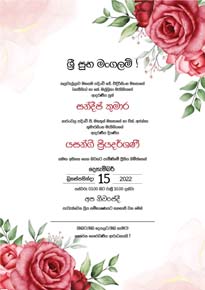 Floral Homecoming Card_005