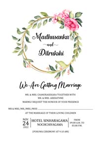 Floral Wedding Card_150