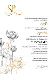 Floral Wedding Card_191