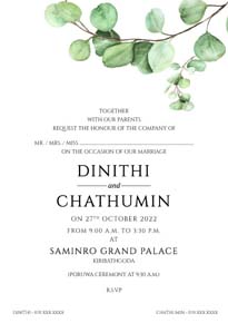 Leaf Wedding Card_164