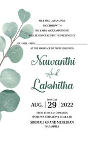 Leaf Wedding Card_039