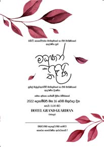 Leaf Wedding Card_151