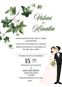 Leaf Wedding Card_142