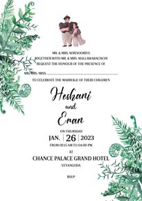 Leaf Wedding Card_190