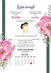 Floral Wedding Card_081