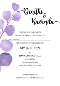 Leaf Wedding Card_154