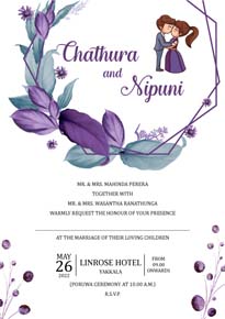 Leaf Wedding Card_107