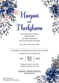 Floral Wedding Card_168