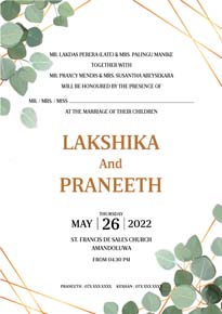 Leaf Wedding Card_172