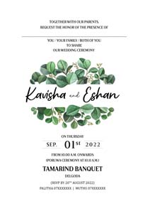Leaf Wedding Card_146