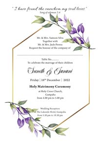 Leaf Wedding Card_124