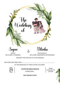 Leaf Wedding Card_054